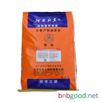 Henan Beinong Big Manufacturer Direct Sale Anti-diarrhea 10% Premixed S1083T Pig Feed for Early Growth and Fattening