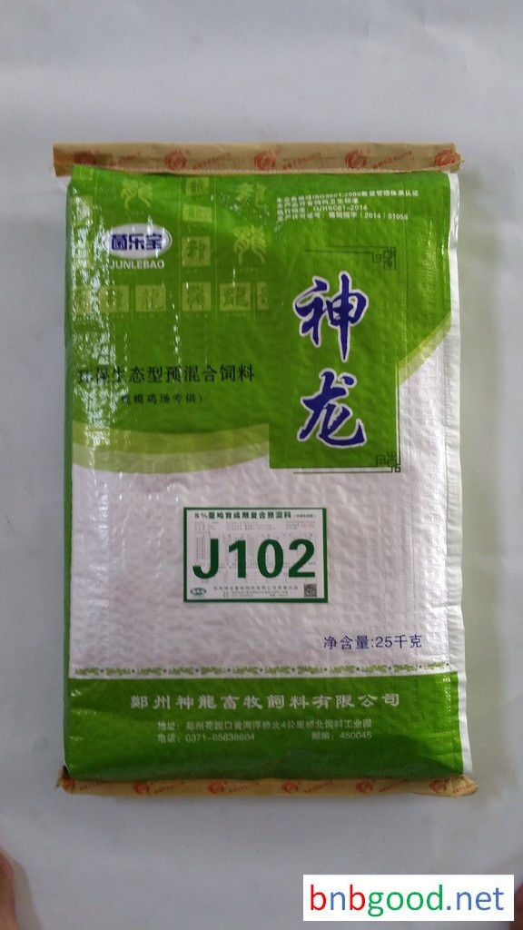 J102 Egg-laying and Brooding Chicken Compound Premixed Feed, Hen Feed from Henan