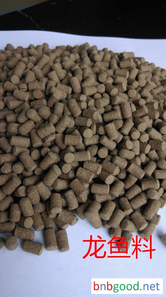 Fish Feed, Ornamental Fish Feed, Fish Food, Fish Food Wholesale