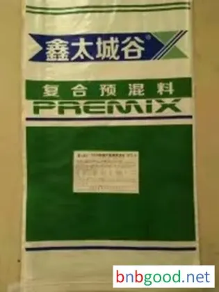 Beijing Xintaicheng Valley 4% Piglet Premixed Feed Supply
