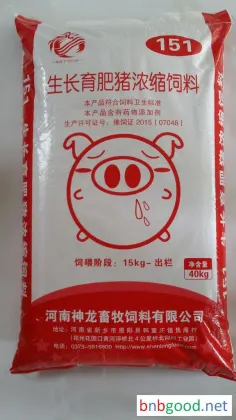 Dragon Breeding 151 Growing and Fattening Pig Concentrated Feed Feed Additives Feed for Fast Growth