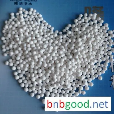 Direct sales of fluoride removal molecular sieves and activated alumina adsorbents for drinking water. 200K samples available with free shipping. High-quality wholesale.