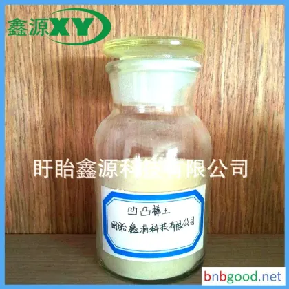 Xuyi Xinyuan's attapulgite series offers favorable prices. It produces attapulgite for export, a mineral adsorbent.