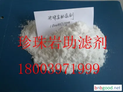 Supply professional perlite filter aid manufacturer of medicine and food adsorbent