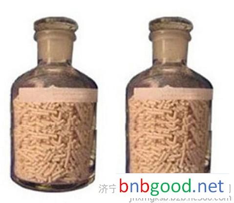 Methane and Sulfide Gas Adsorbent Manufacturer Direct Sale, Stable Performance, Easy Operation, Buy with Confidence