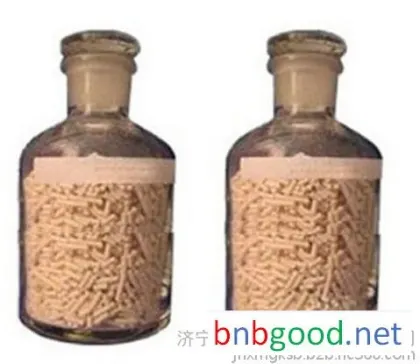 Methane and Sulfide Gas Adsorbent Manufacturer Direct Sale, Stable Performance, Easy Operation, Buy with Confidence