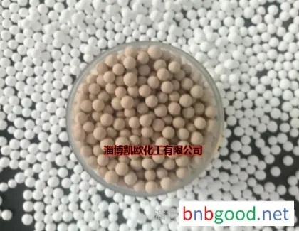 High-strength molecular sieve adsorbent, mineral adsorbent