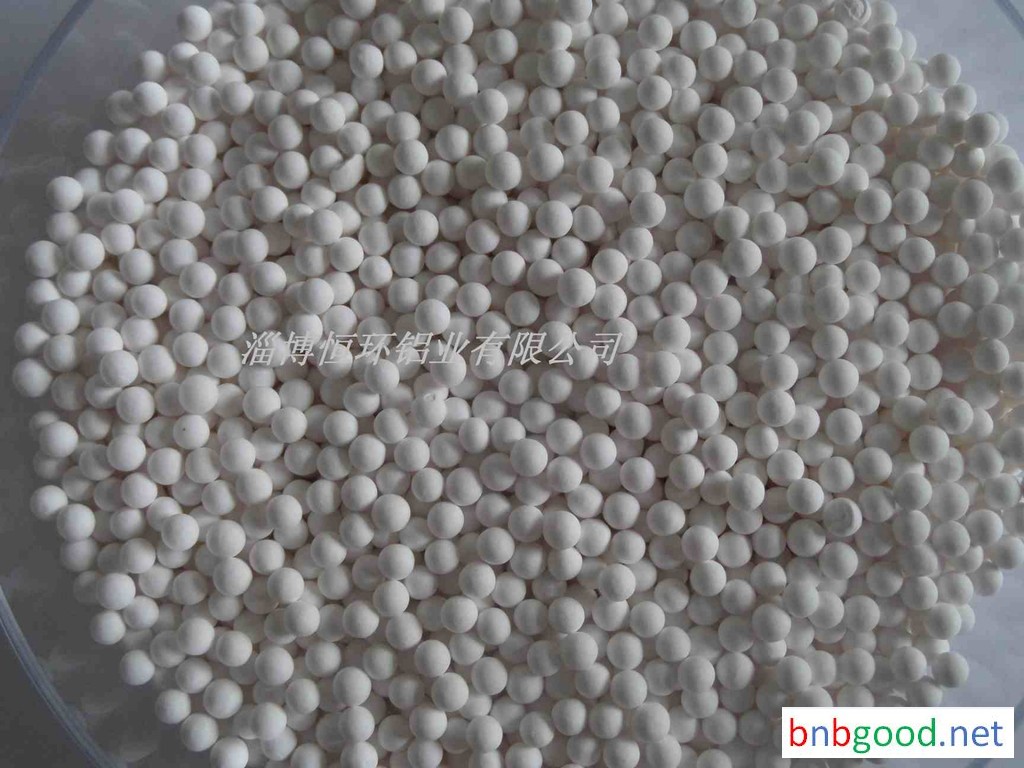 Henghuan brand 4-6mm alumina adsorbent