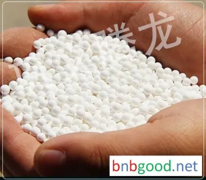 Tenglong Activated Alumina Ball Desiccant, Absorbent Adsorbent, High-quality Alumina for Air Compressors, 2 pounds per package, free shipping