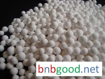 3-5mm activated alumina adsorbent defluorination activated alumina ball desiccant