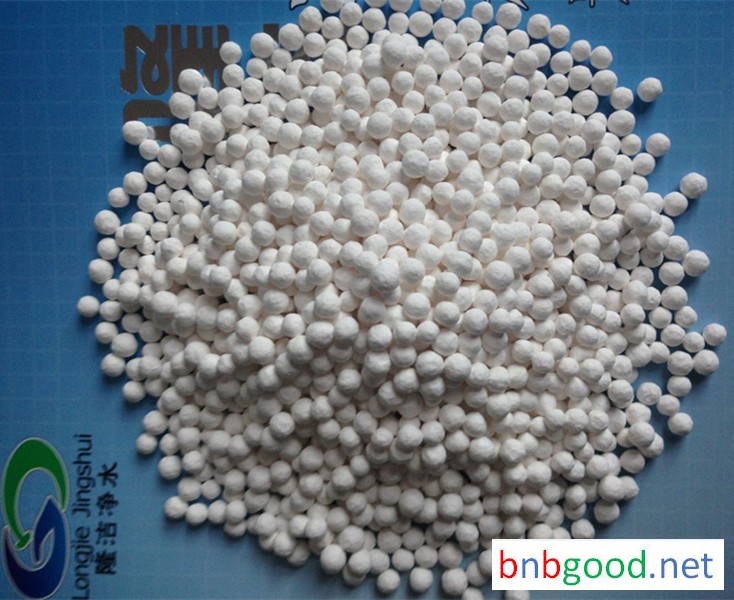 Supply Loudi 2-4mm3-5mm activated alumina water treatment adsorbent, high quality and affordable price