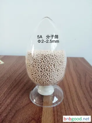Shandong Qingdao Marine Molecular Sieve Manufacturer Direct Sales 5A Molecular Sieve Adsorbent