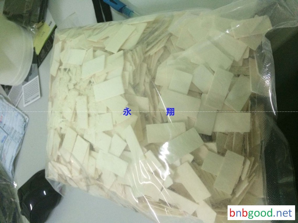 Yongxiang Fiber Adsorbent Anti-Fog Card, Anti-Fog Sheet, Anti-Fog Insert, Camera Anti-Fog Card, 14X21X1mm, Minimum Order Quantity: 200,000 Pieces