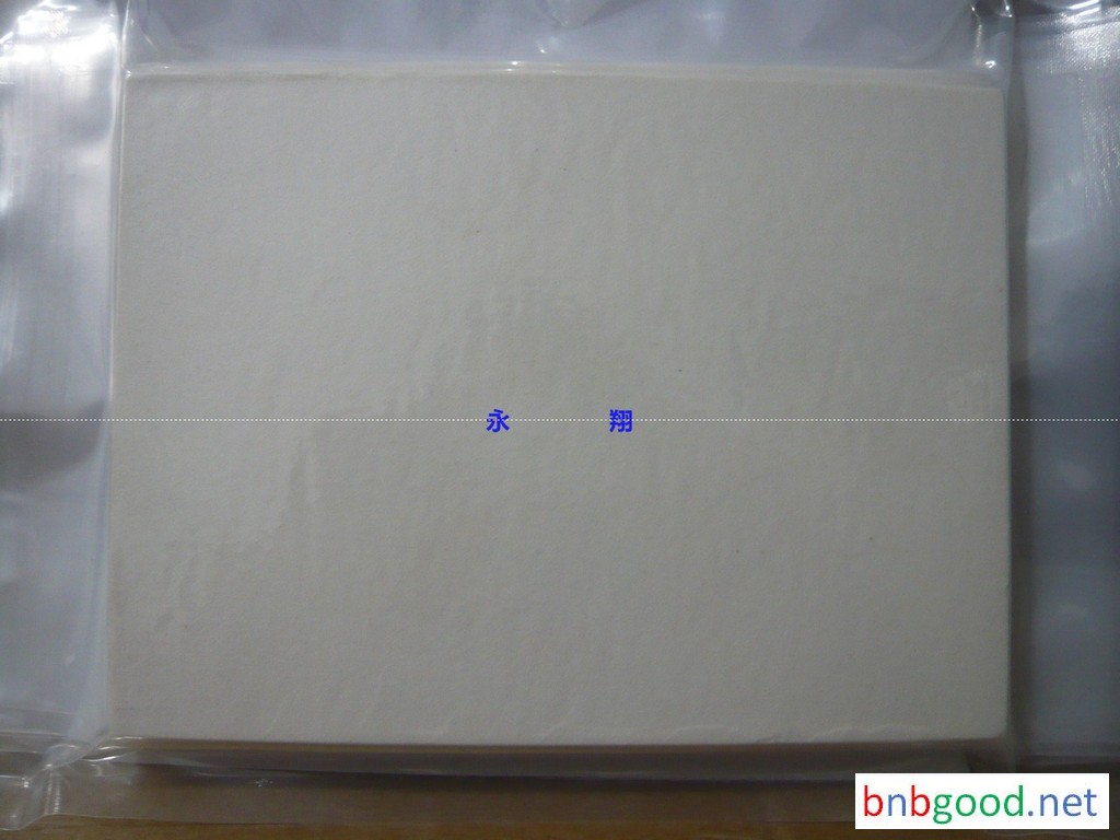 Yongxiang Fiber Adsorbent Power Dehumidifying Pure White Drying Board, High-Efficiency Moisture Absorbing Board, 150x200X2mm, 375 Pieces/Box, Minimum Order Quantity: 4 Boxes, Dehumidifying Board
