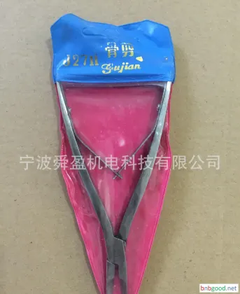 27004 Bone Scissors, Biology Instruments for Middle and High Schools, Teaching Instruments for Middle Schools, Experimental Equipment