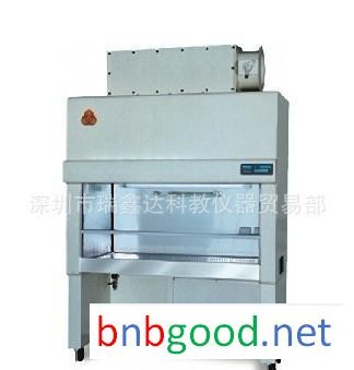 Shenzhong Biological Instruments BHC-1300IIA/B3 Biological Clean and Safe Cabinet Disposal