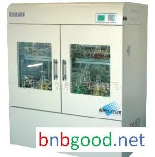 Constant temperature incubator (oscillator) for biological instruments