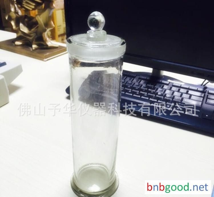 Specimen Bottle 60*210mm, Glass Frosted Cap, Biological Instrument, Laboratory Supplies