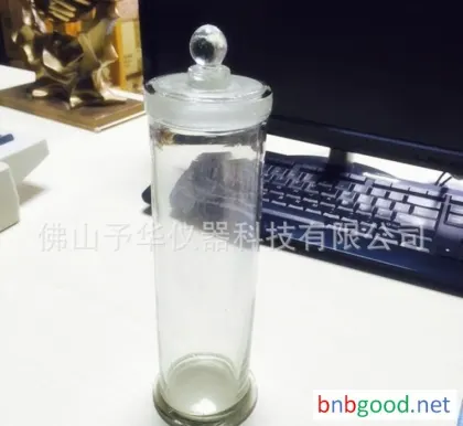Specimen Bottle 60*210mm, Glass Frosted Cap, Biological Instrument, Laboratory Supplies