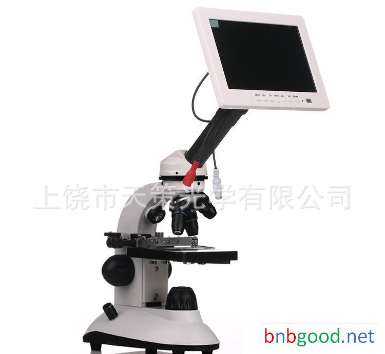Student Microscopes, Optical Biological Instruments, Teaching Professional LCD Displays, Digital Microscopes