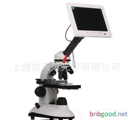 Student Microscopes, Optical Biological Instruments, Teaching Professional LCD Displays, Digital Microscopes