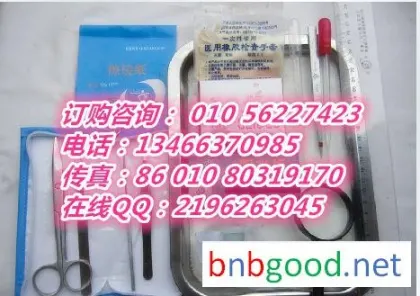 生物解剖/切片制作工具套餐  【显微镜配套用】 生物仪器