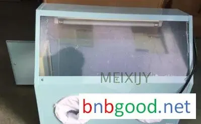 Vaccination Box, Iron Material (Ultraviolet Light, Sterilization Light) J27005, Biology Instrument for Middle and High School Students