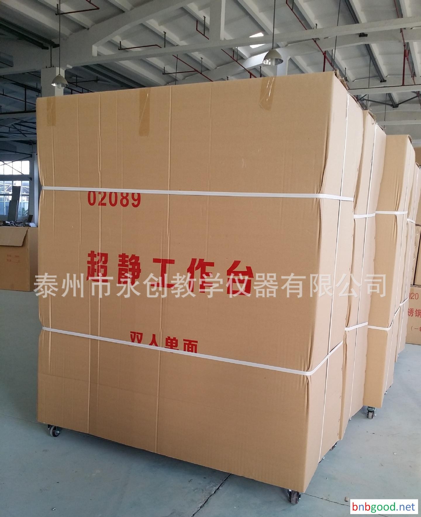 Yongchuang Religious Ceremony 02089 Ultra Clean Workbench Biological Instruments