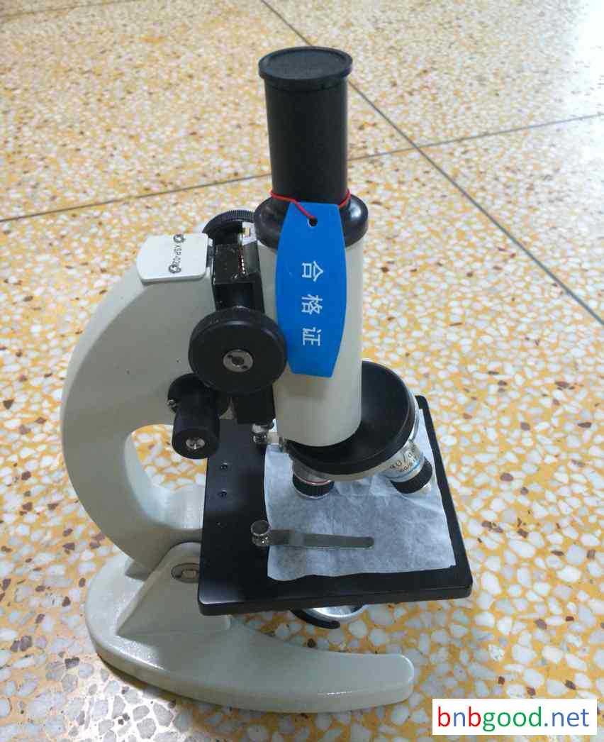 640x Biological Microscope Biological Teaching Instrument, Microscope Set for Junior High School and High School Biology Teaching