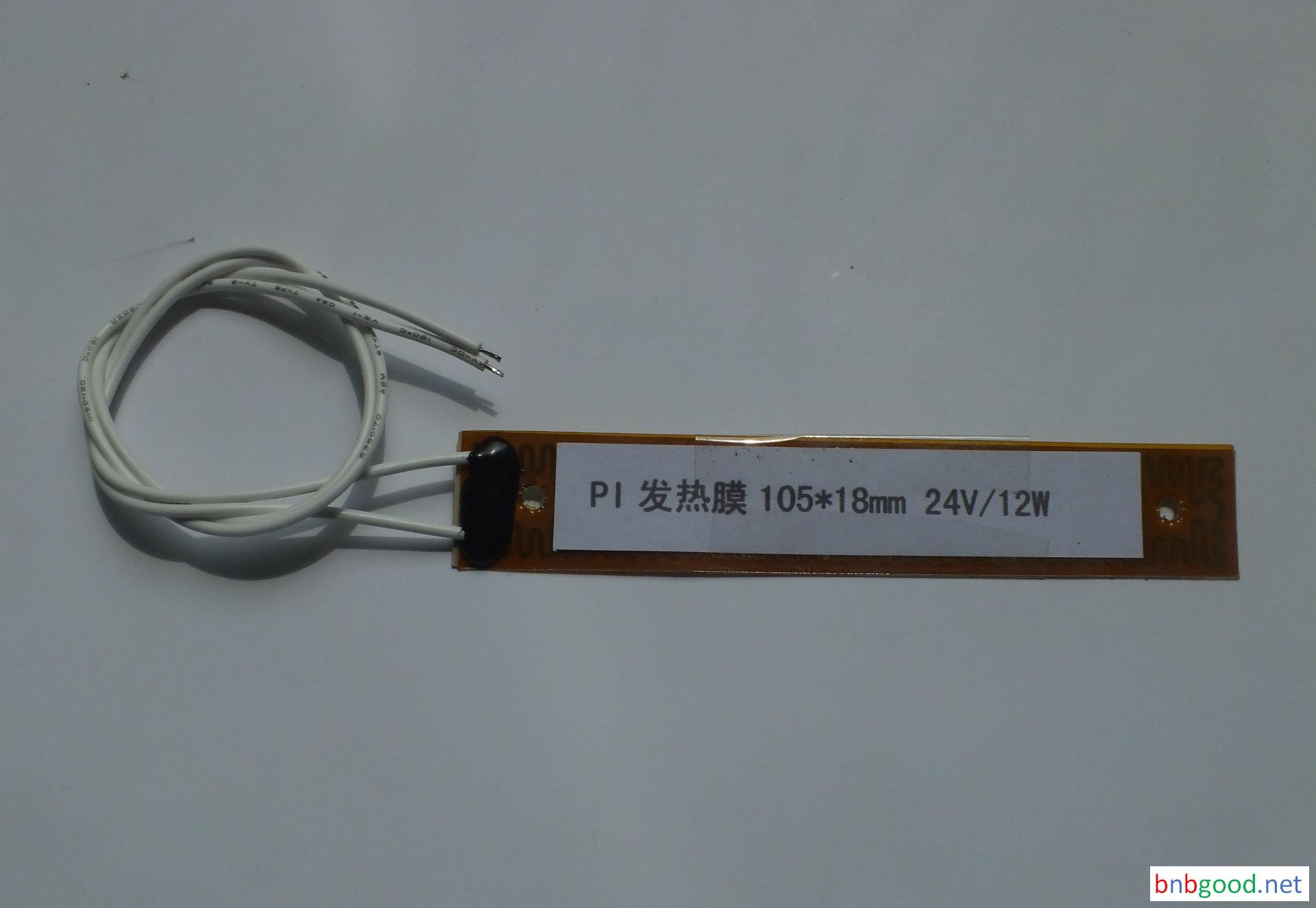 Bar-shaped heating film biological instrument insulation polyimide sheet with uniform heating and high temperature resistance PI electric heating film