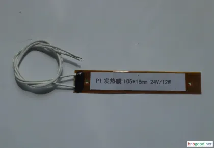 Bar-shaped heating film biological instrument insulation polyimide sheet with uniform heating and high temperature resistance PI electric heating film