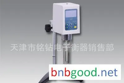 Beijing's various districts specialize in electronic scales, experimental instruments, biological instruments, and digital viscometers.
