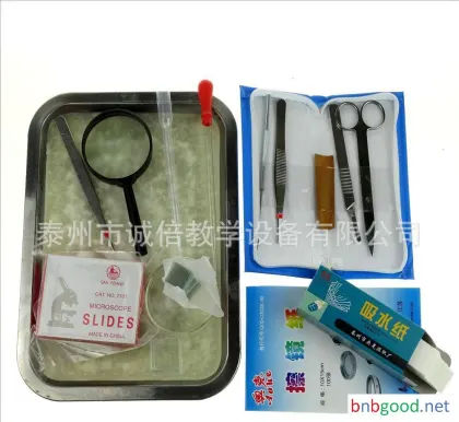 Biological Anatomy/Slice Preparation Tool Set, Specimen Preparation/Biological Instruments, Teaching Instruments
