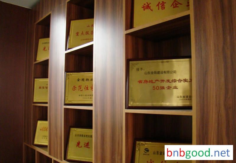 Apply for ISO9001 quality management system of biological instrument display instrument