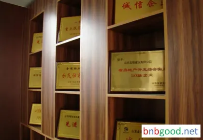 Apply for ISO9001 quality management system of biological instrument display instrument