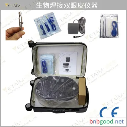 Liquid Beauty Biological Welding Double Eyelid Instrument Professional Beauty Instrument Needless Water Light