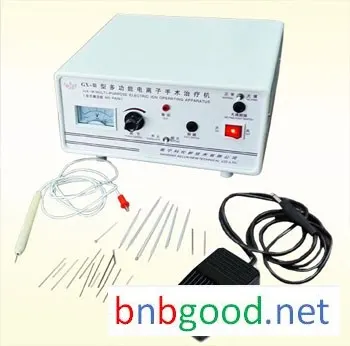 Nanning Kelun GX-III Type (C) Hemorrhoid Treatment Machine, Anorectal Treatment Machine, Hemorrhoid Treatment Machine, Biological Weld Double Eyelid Instrument
