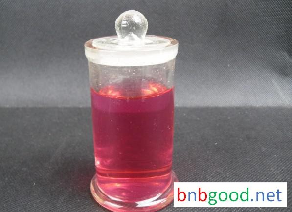 Specimen Bottle 45*90mm, Glass Frosted Cap, Biological Instruments, Laboratory Supplies