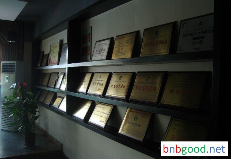 The biological instrument display meter has obtained ISO9001 quality system certification.