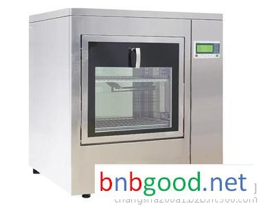 Changsha Comprehensive Instrument Biological Instruments | Instrument Washing Machine