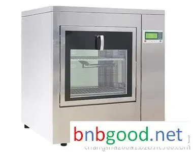 Changsha Comprehensive Instrument Biological Instruments | Instrument Washing Machine