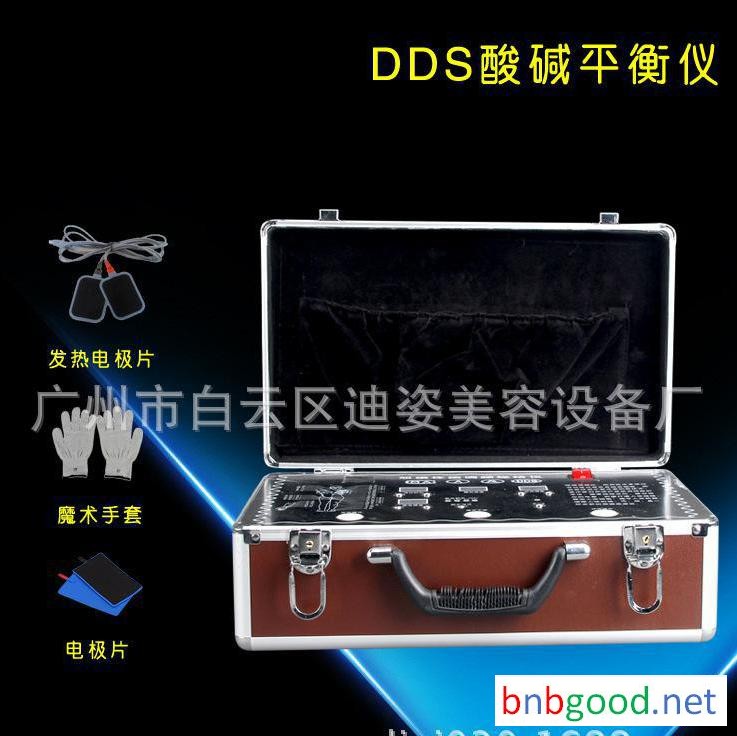 DDS Acid-Base Balance Instrument, Bioelectric Therapy Instrument, Meridian Dredging and Muscle Massage, DDS Acid-Base Balance Electrotherapy Instrument