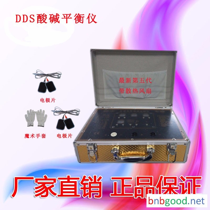 Dizy DDS Bio-Electrical Therapy Device, Cupping and Scraping Therapy for Unblocking Meridians and Nourishing Physiology