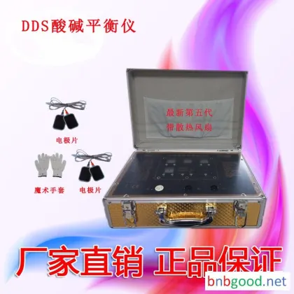 Dizy DDS Bio-Electrical Therapy Device, Cupping and Scraping Therapy for Unblocking Meridians and Nourishing Physiology