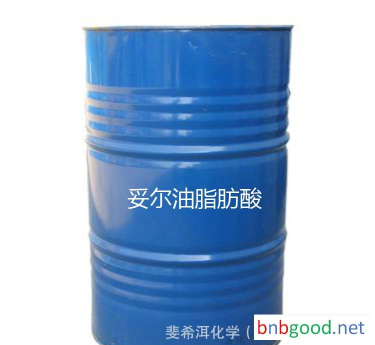 现货#妥尔油脂肪酸#金属加工助剂  批发妥尔油#塔尔油