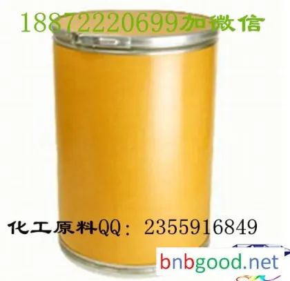 Synthesis of pyrimidine heterocyclic compounds from diethyl aminomalonate hydrochloride casා13433-00