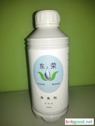 东荣微生物制剂污泥除臭液垃圾站淤泥减量技术吸附和分解碳水化合物和汽水的二氧化碳