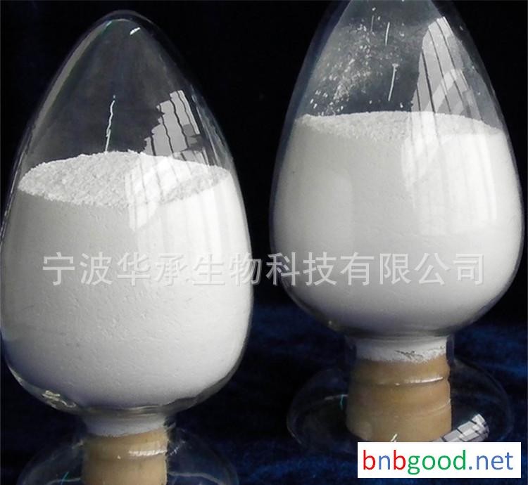 长期 营养补充剂 维生素H 生物素代谢氨基酸 碳水化合物