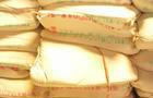 Direct selling large amounts of carbohydrates & gt; cellulose methyl cellulose