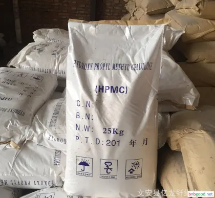 洁净煤专用碳水化合物纤维素HPMC